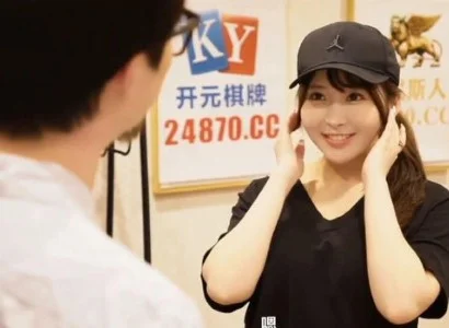 Nhân viên giao hàng dễ tính khi giao hàng